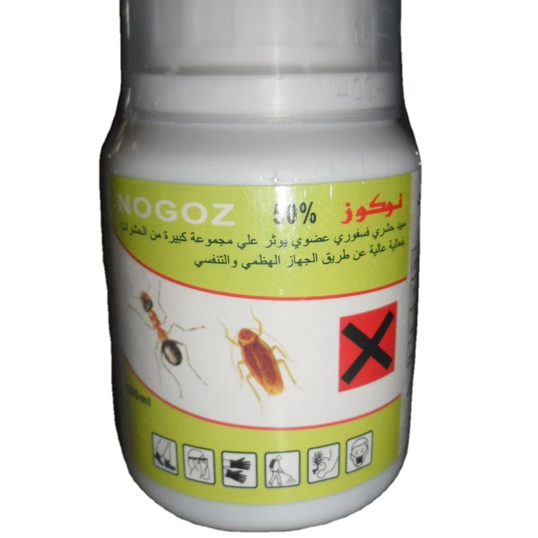 Инсектицид для агрохимикатов 62-73-7 DDVP 50%,80%,100% EC, 95% Tech