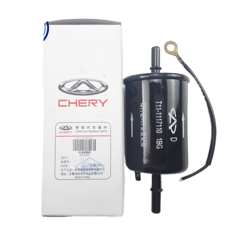 Chery Tiggo spare parts T11-1117110 fuel filter