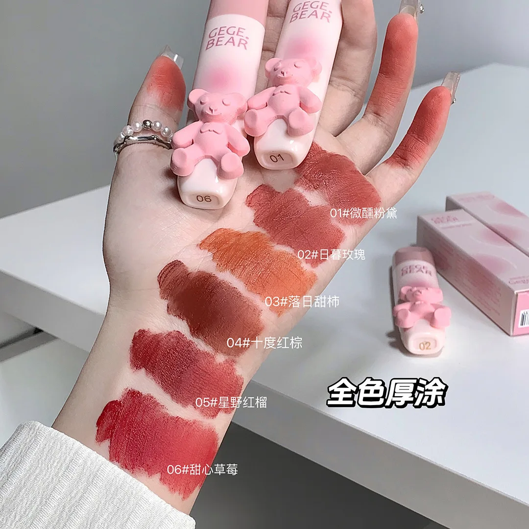 Tender Velvet Lip Glaze Soft Mist White Matte Lip Balm Long Lasting Non-Stick Cup Lip Liner Cream Form with MSDS Certification