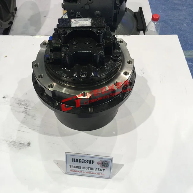 MAG33VP Final drive Assy Travel Motor Assy Hydraulic Pump Assy Starter