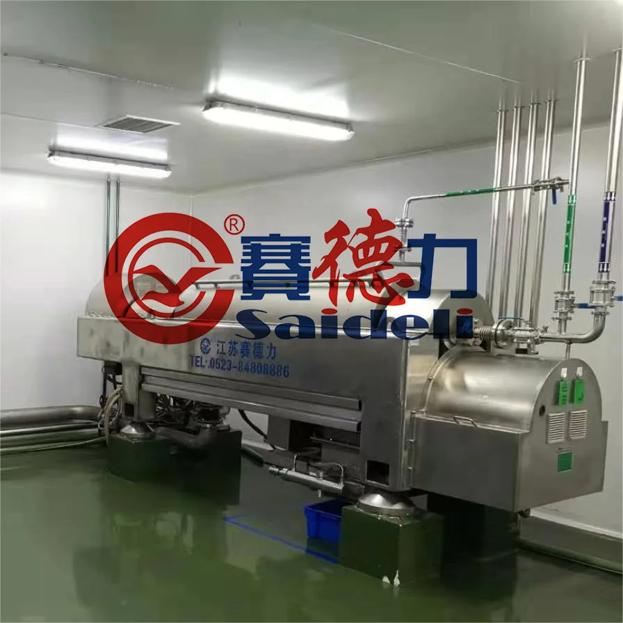 Saideli LW series slop oil decanter centrifuge  contemporary design