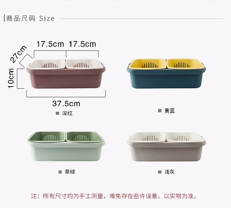 Fashionable Household Kitchen Tools  Multi-function Sink Strainer Fruit Vegetable Washing Bowl