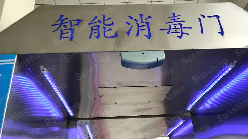 atomization disinfection sterilizer equipment sterilization machine