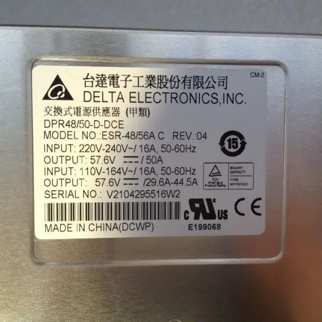 Delta embedded rectifier ESR-48/56A C switched power supply