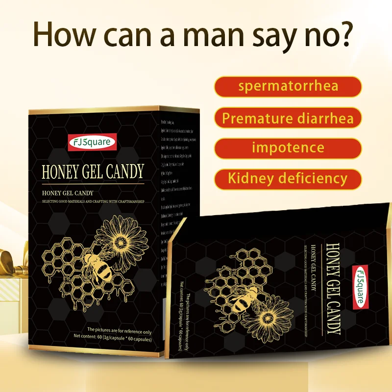 Oem 100% Pure Natural Customized Herbal Supplements Increase Libido Honey Gummy