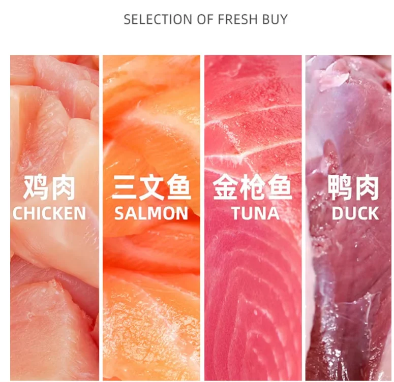 Multiflavoured Cat Food Cat snack Wet Food Salmon/Tuna/Chicken/Beef/Codfish 15g/50g/75g