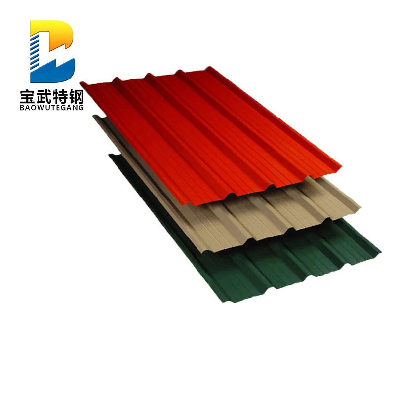 Китайский поставщик, кровельный лист из гофрированной стали, кровельный лист, стальной кровельный лист, цена