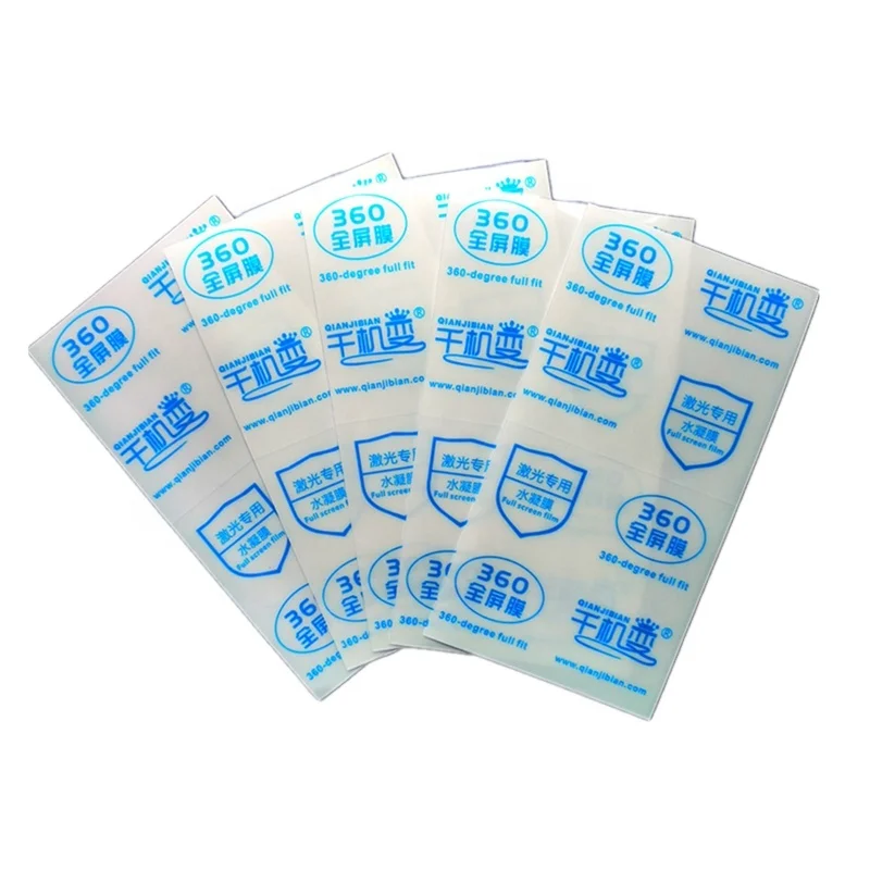 
Anti-blue light hydraulic film Mobile phone screen protective film used for laser film cutting machine cutting 