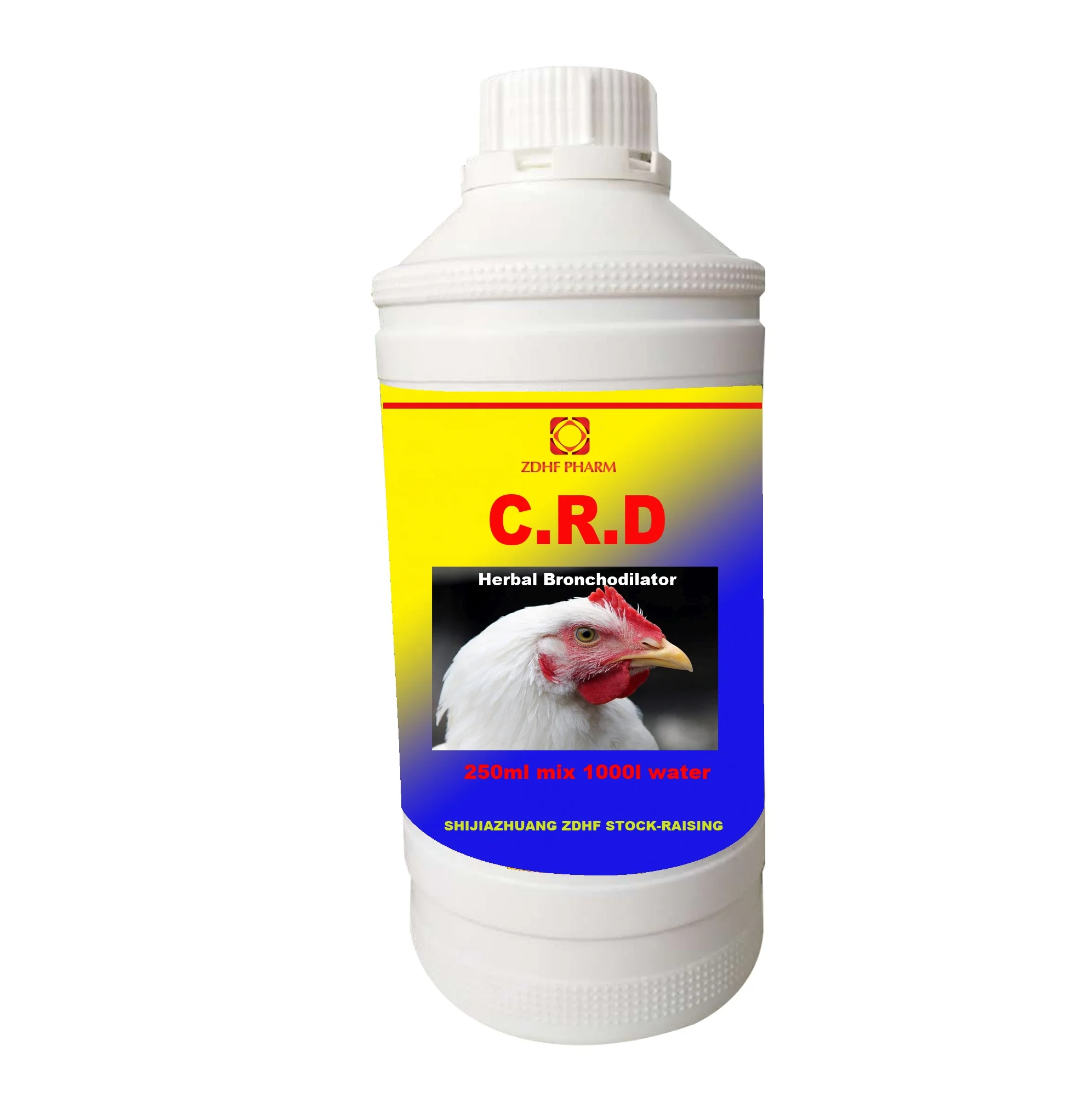 
poultry fowl herbal medicine Very useful poultry cough medicine and poultry cold and flu medicine 
