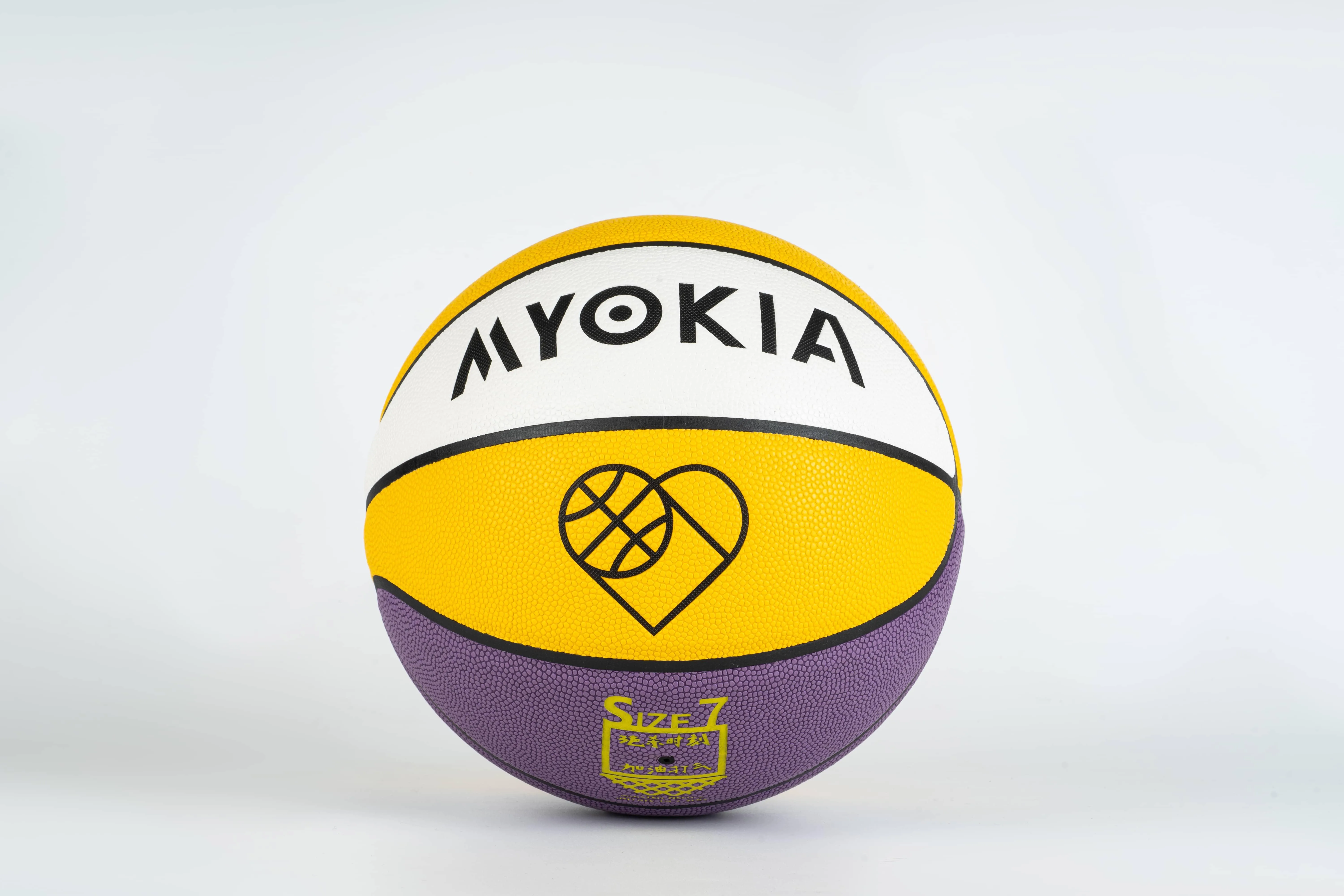 Good Quality Factory Directly Basketball Size 7 PU Leather Top-rate For Game