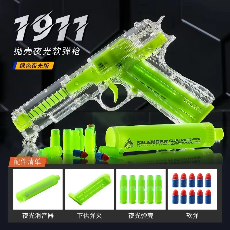 Люминесцентный 1911 пистолет для пистолета