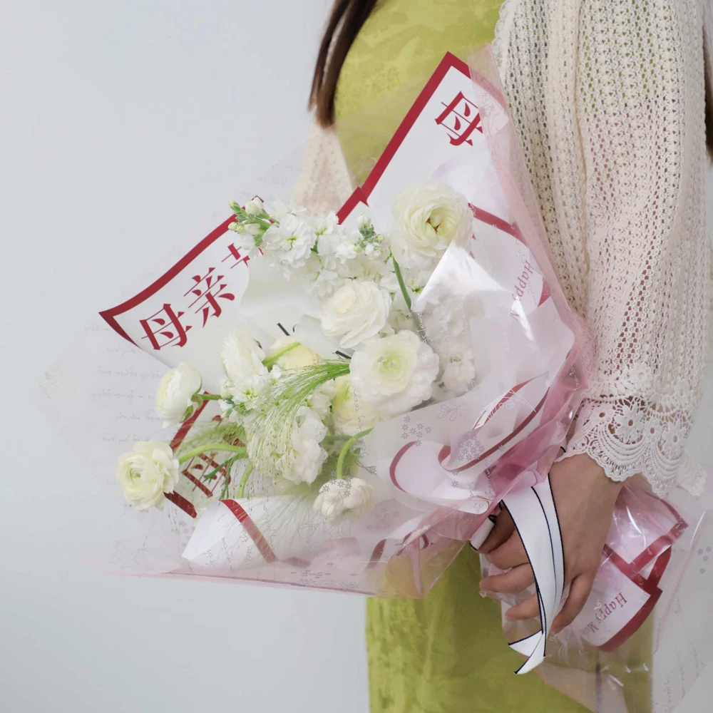 Fall In Color 2023 New Design Waterproof Letter Design Clear Cellophane Sheet Packaging Wrap Paper For Flower Bouquet