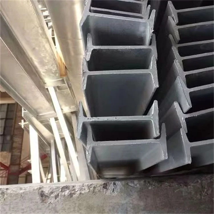 Hot Selling Specification ASTM AISI JIS GB Carbon Steel H Beam