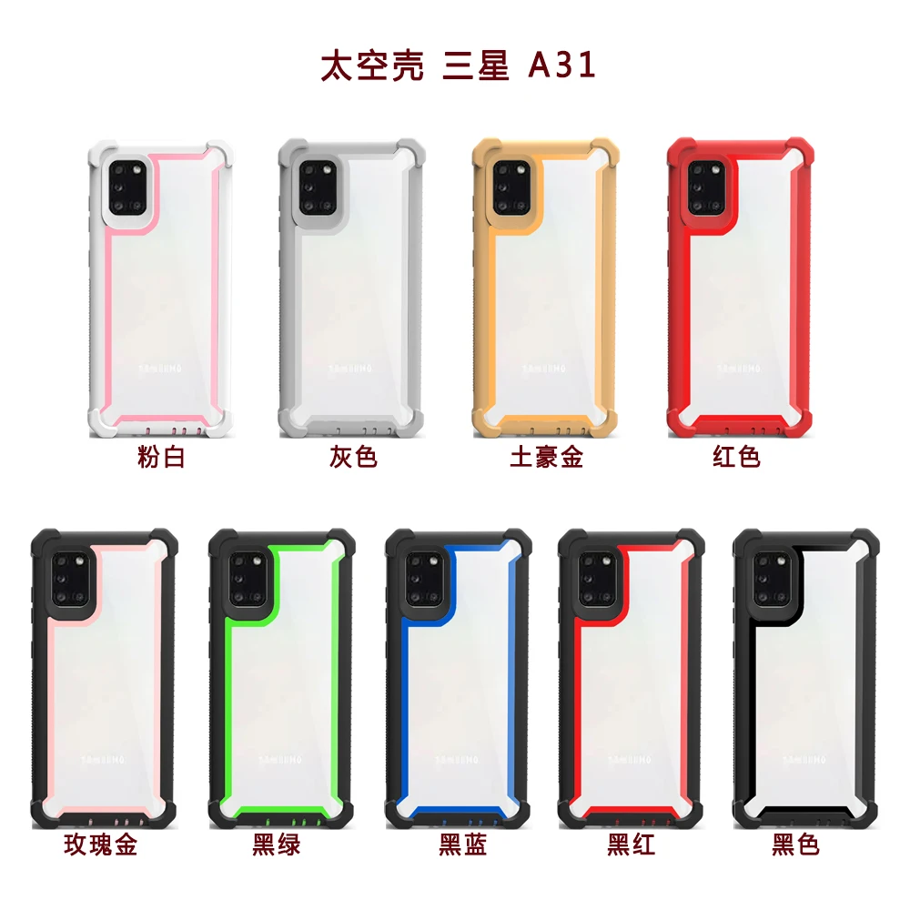 New Designer Wholesale Mobile Phone Case 3 in 1 Phone Case For Samsung