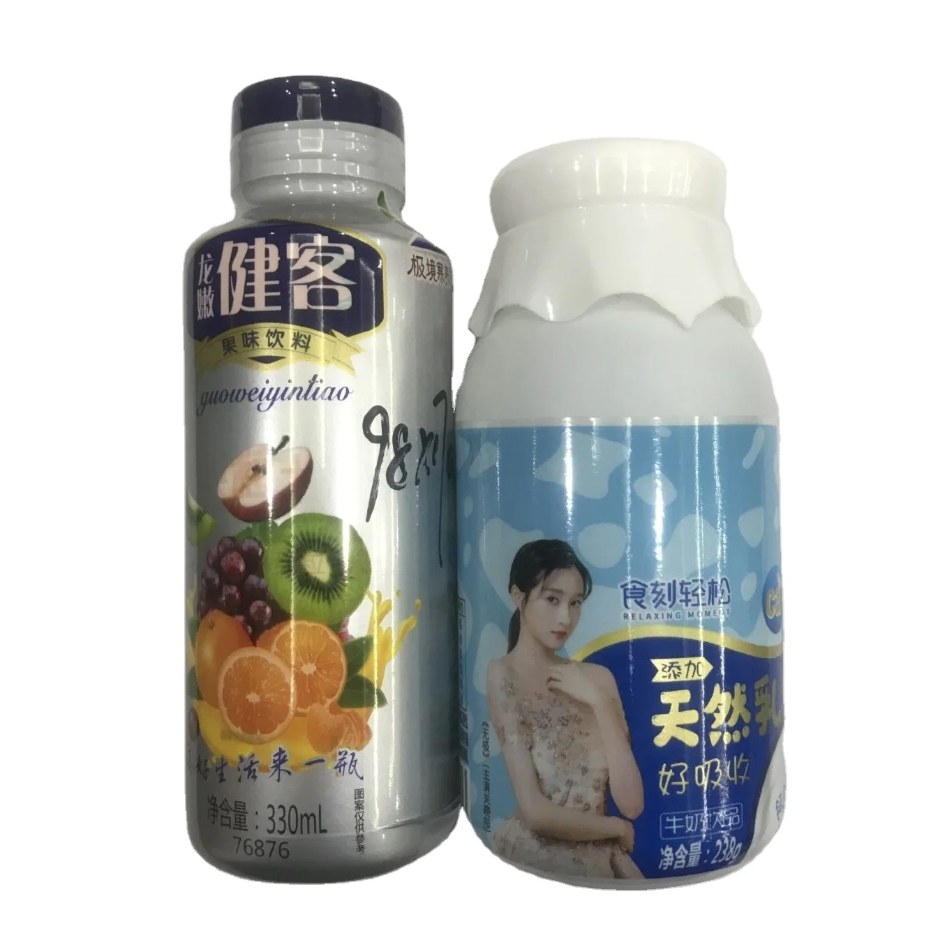 Printing Clear PVC Shrink Film Plastic Heat Shrink Wrap Label /PET Shrink Sleeve