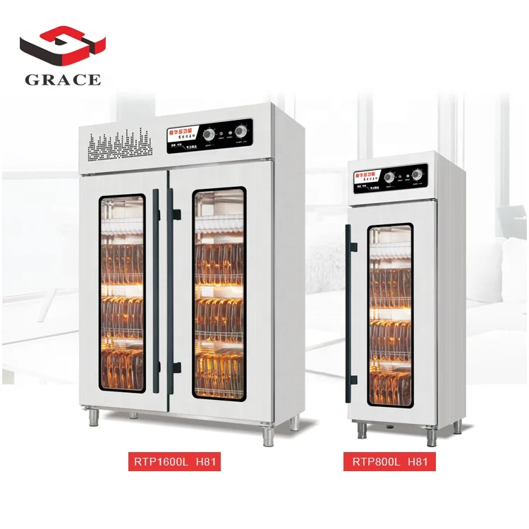 Стерилизатор системы Grace UV 5 мм прозрачный стеклянный дезинфекционный
