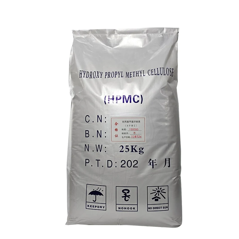 Chemical Construction Building Grade HPMC Starch Ether Hydroxypropyl Starch