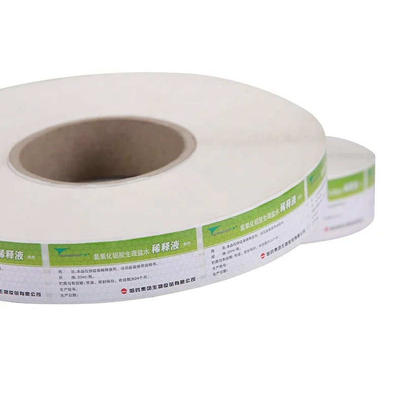 10 Ml Pharmaceutical Label Custom Waterproof Vinyl Sticker Printing Medicine Paper Sticker Roll Customized Adhesive Sticker