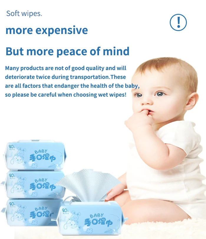 Multipurpose Environment-friendly Washable Baby Wipes PP Spunlaced Wet Paper Towels