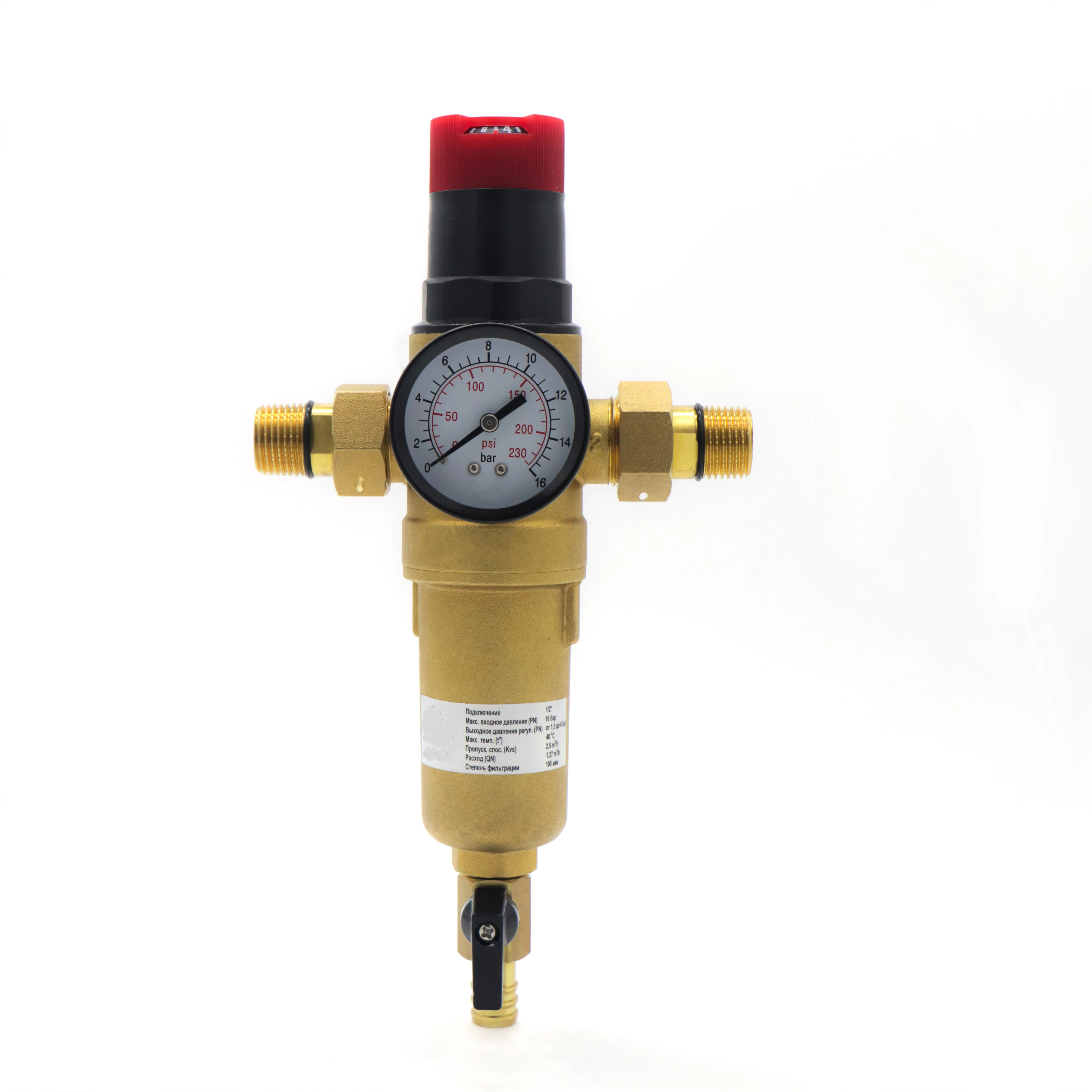 Household Pre-filtration Water Filter Sediment with water pressure gauge brass purifier stainless steel mesh