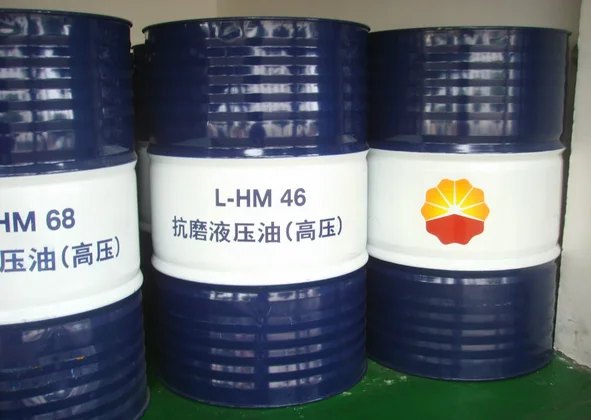 Kunlun L-HM32 46 68 Lubricant from Mainland China Anti-Wear Hydraulic Oil HV L-HS 46 Cold Climate Grade Transmission Fluid