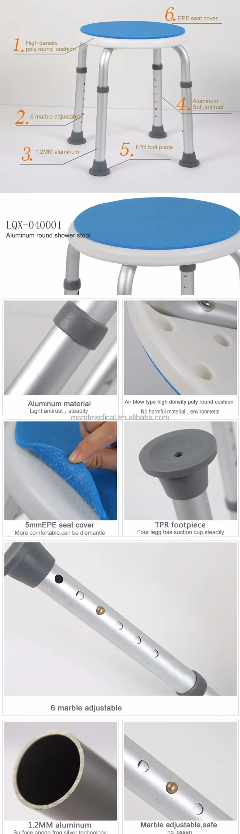 shower stool.png