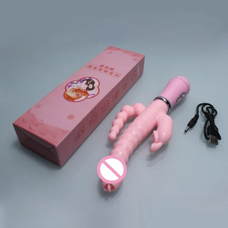 12 Speed Female Masturbator Rechargeable Massager Orgasm Vibrating Masturbator G Spot Vibrator Female Masturbator