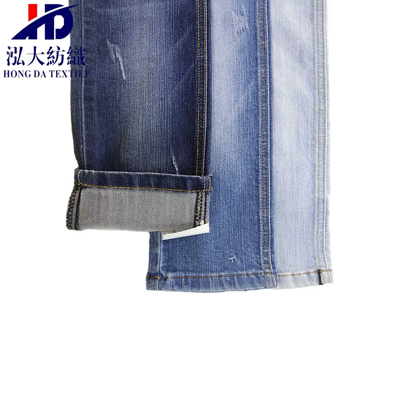 Hight quality blue denim 9 oz cotton polyester spandex