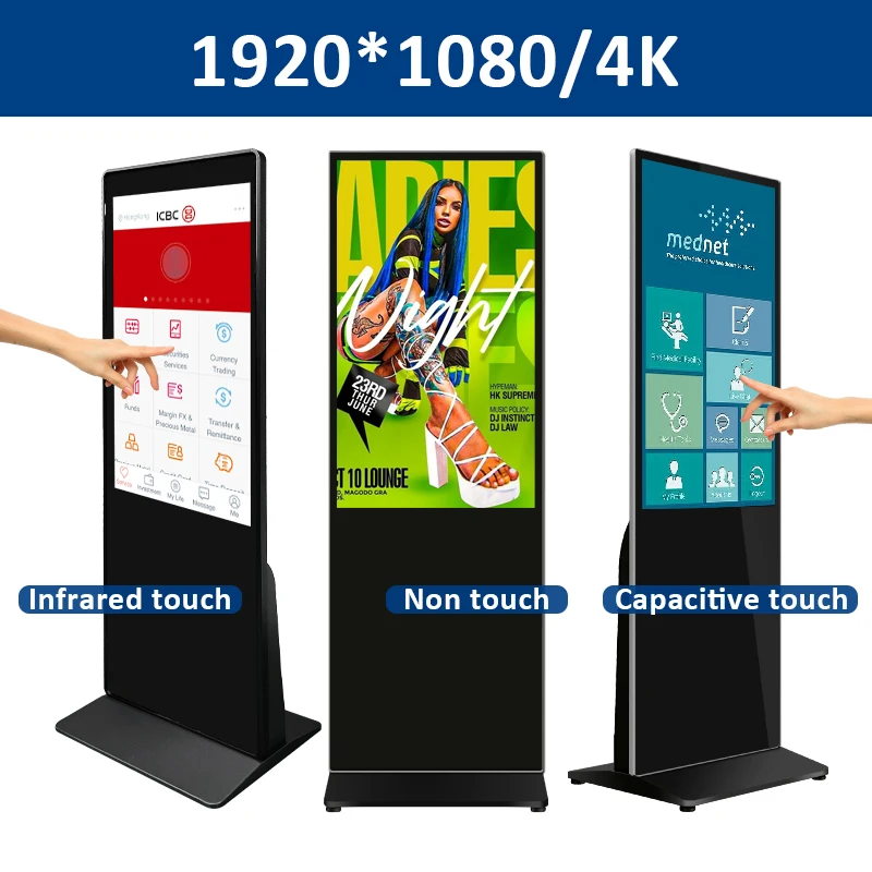 Digital Floor Standing Signage And Display Indoor Advertising Playing Equipment Lcd Screen Totem Kiosks