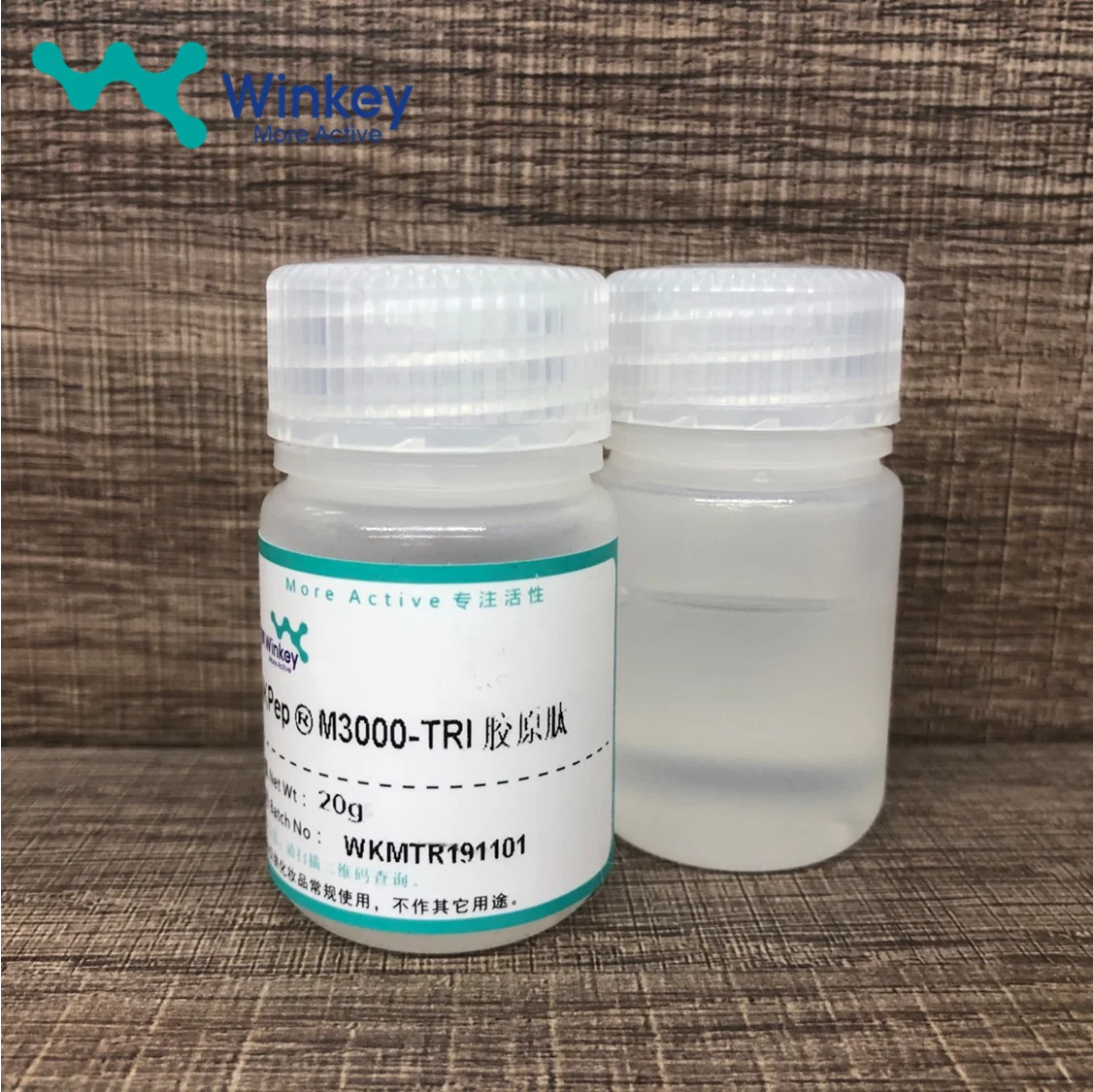 High Quality Anti-aging Cosmetic Peptide Palmitoyl Tripeptide-1 Palmitoyl Oligopeptide  CAS 147732-56-7