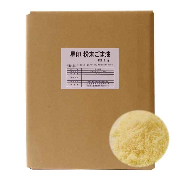 POWDERED SESAME PRODUCTS,seasoning rice fried rice seasoning rice noodle seasoning sesame powder