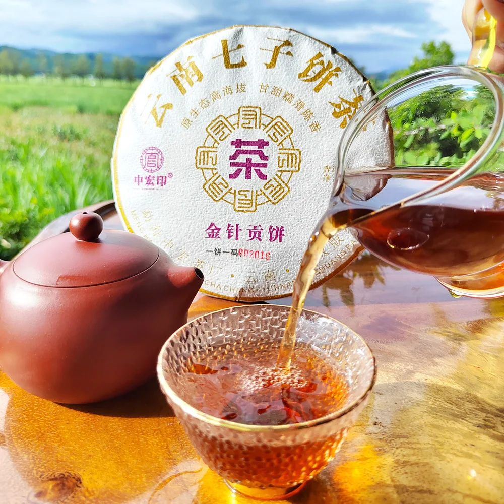 Знаменитый торт Yunnan menghai qi zi bing спелый чай puer 357 грамм с богатым вкусом ферментированный puerh cha