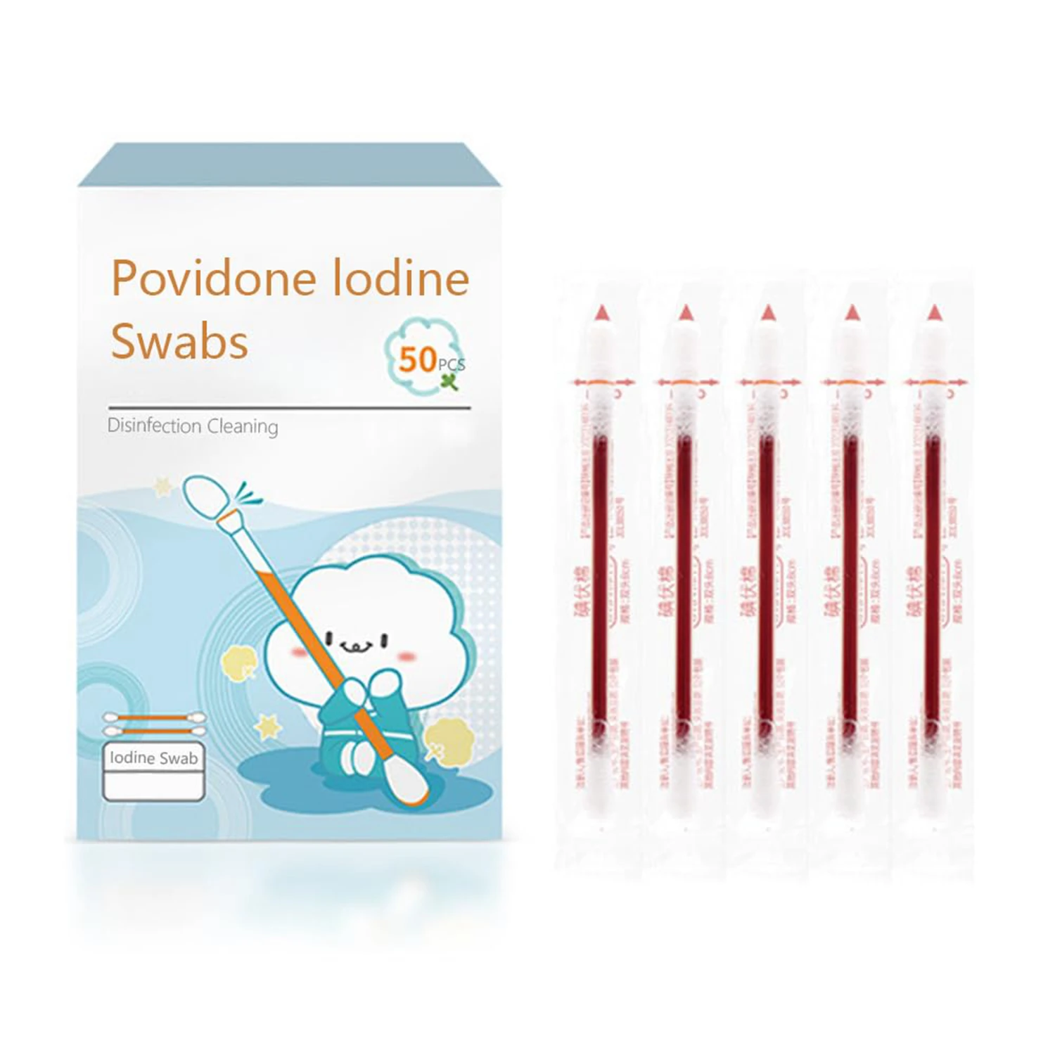 Iodine Swabs for First Aid Individually Sealed Absorbent Iodine Swabs for Wound Care, Household, Travel, Sports, Outdoors