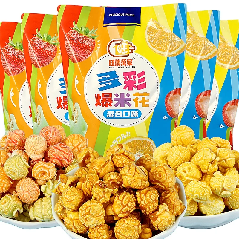 Factory wholesale suppliers popcorn bulk Healthy Grain snacks Puffing food 3flavors mixed rainbow fruit Bag popcorn248g/popcorn