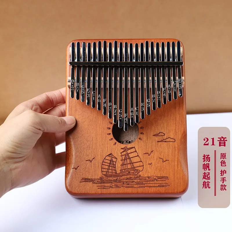 Best music box gift 21 key kalimba wood thumb piano with full set of accessories and color box