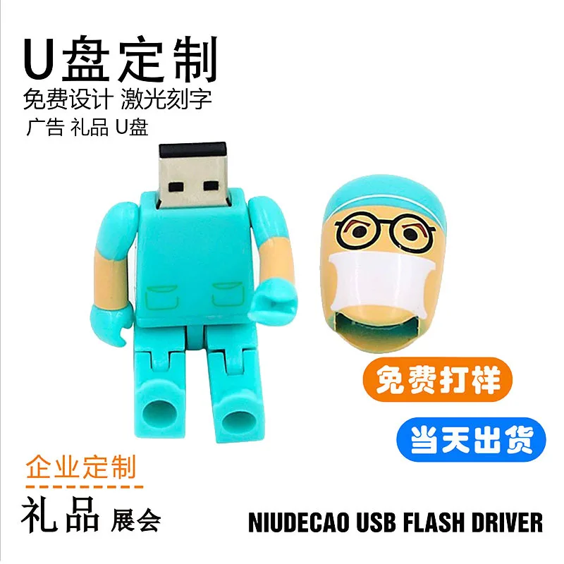 Usb flash drive customized creative 8G doctor  flash drive plastic 16G robot high-speed USB