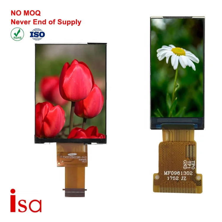 5 inch LCD display module 640*480 industrial control/digital LCD screen