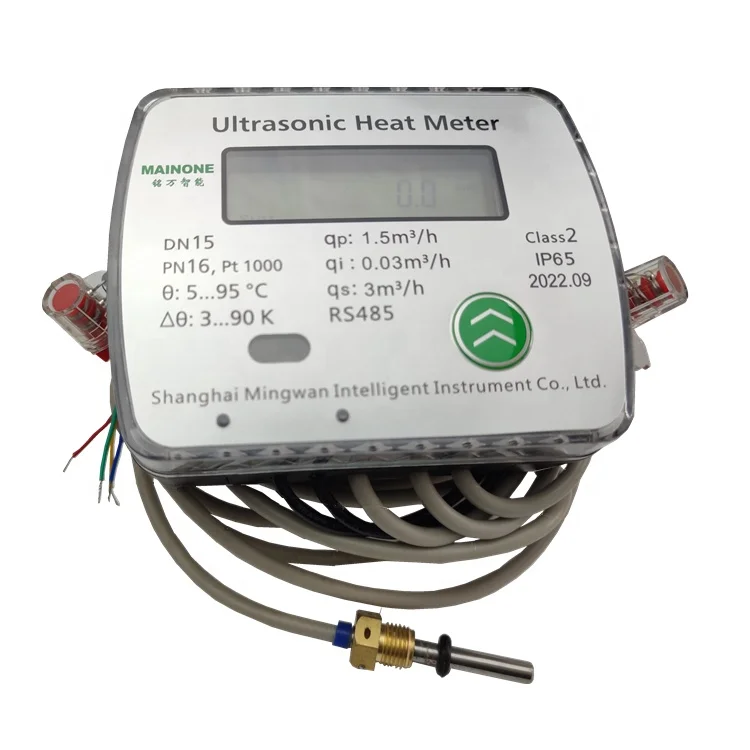 M-bus/RS485 /LoRaWAN/LoRa/Coutput household high-precision heat meter Ultrasonic heat meter