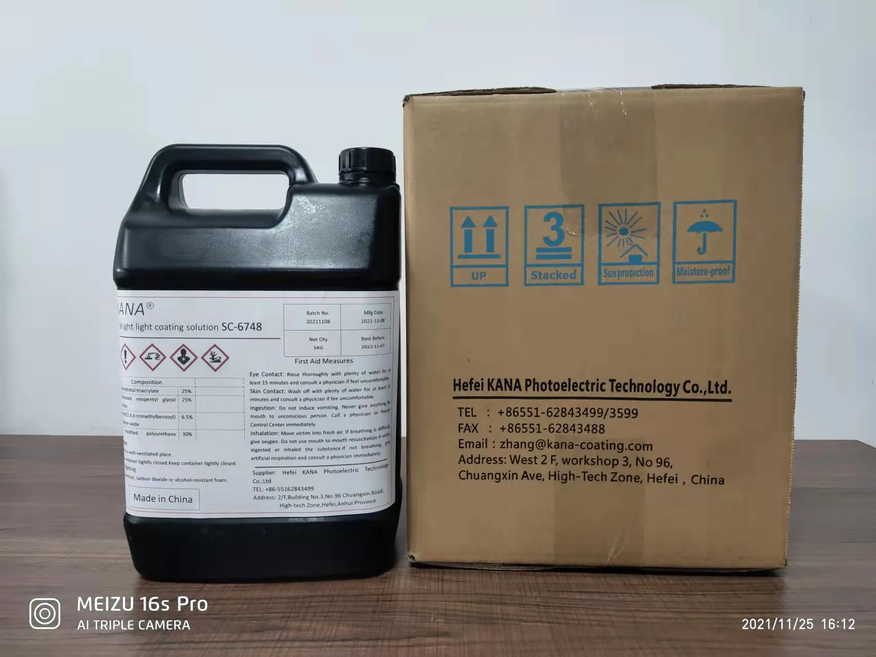 scratch resistant waterproof anti-aging car bus truck trailer vehicle wrap UV curing varnish liquid coating