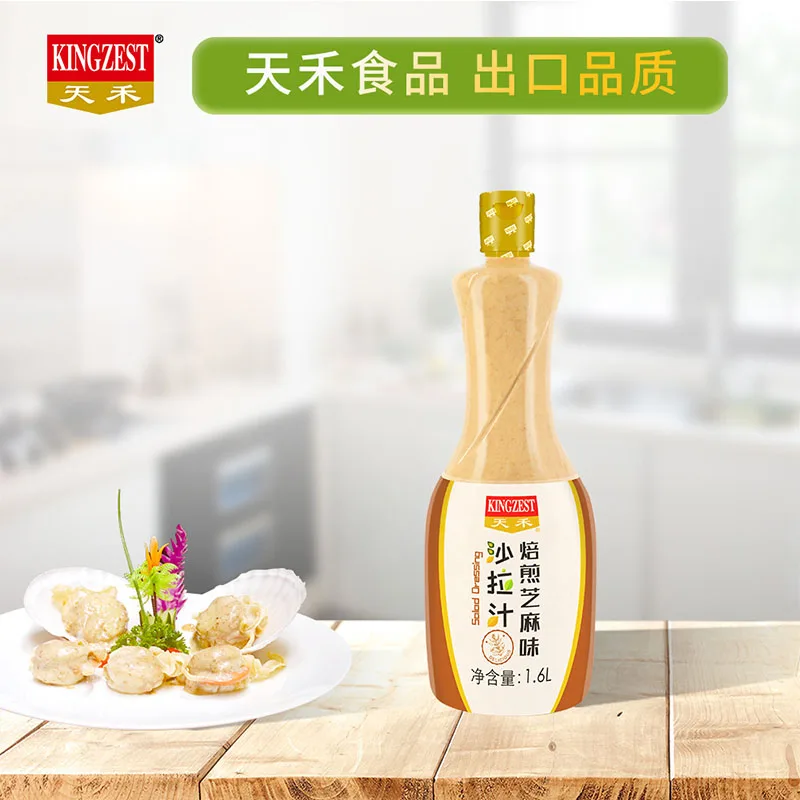 1.6L Natural Delicious Japanese fresh green mustard flavored sesame salad dressing for vegetable