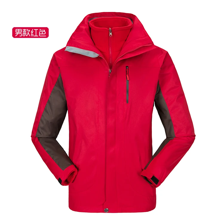 
Special hot selling seamless ski jacket ski hiking thermal windproof waterproof jacket 