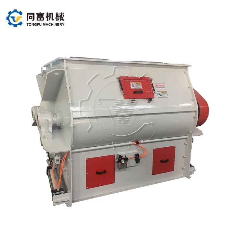 Industrial Double Shaft Animal Feed Mill Mixer