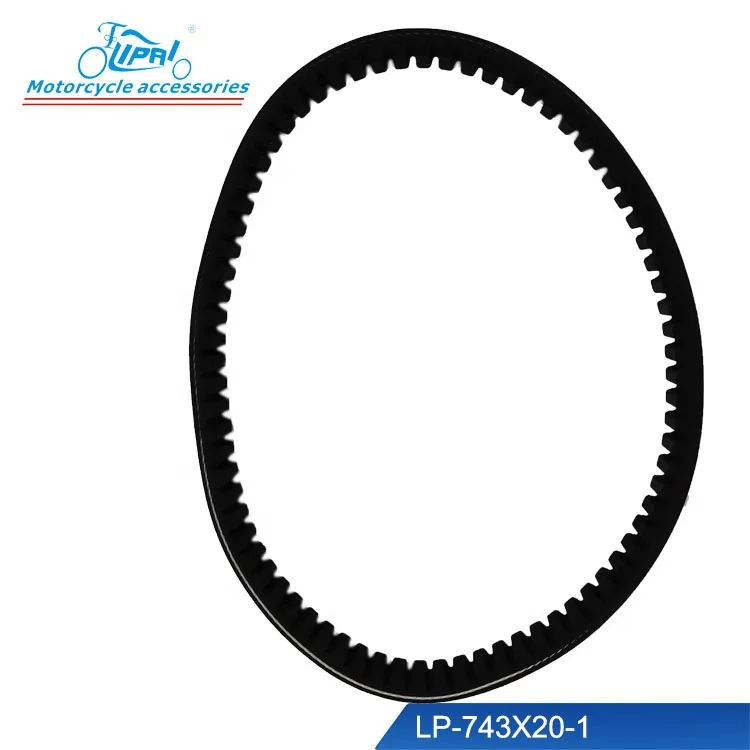 Motorcycle Engines Parts Variable Speed V Belt For GY6-125  743-20   LIPAI MADE IN CHINA