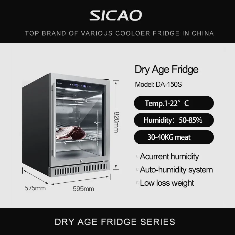 SICAO Gourmet Restaurant Supermarket Commercial Mini 154L 1-22°C  Meat Dry Ager Aged Aging Fridge Cabinet Refrigeration Machine