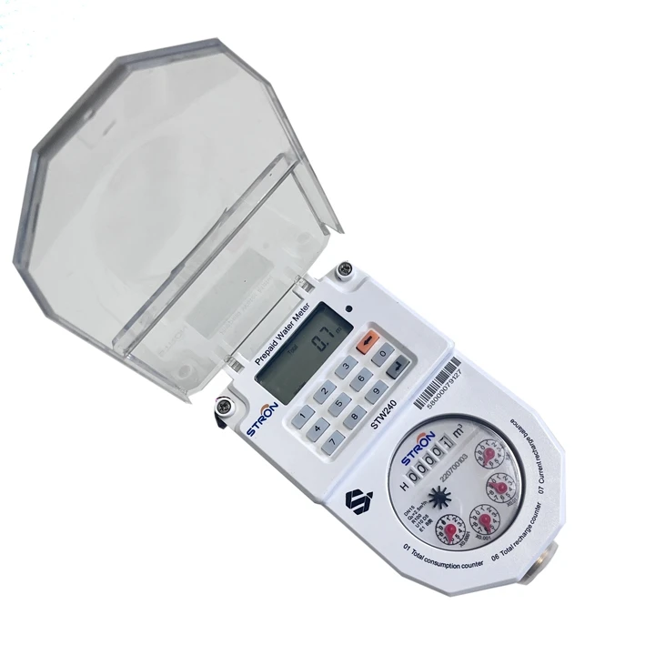 DN20 Brass Body LoRa remote AMI system Keypad Prepayment Water flow Meter