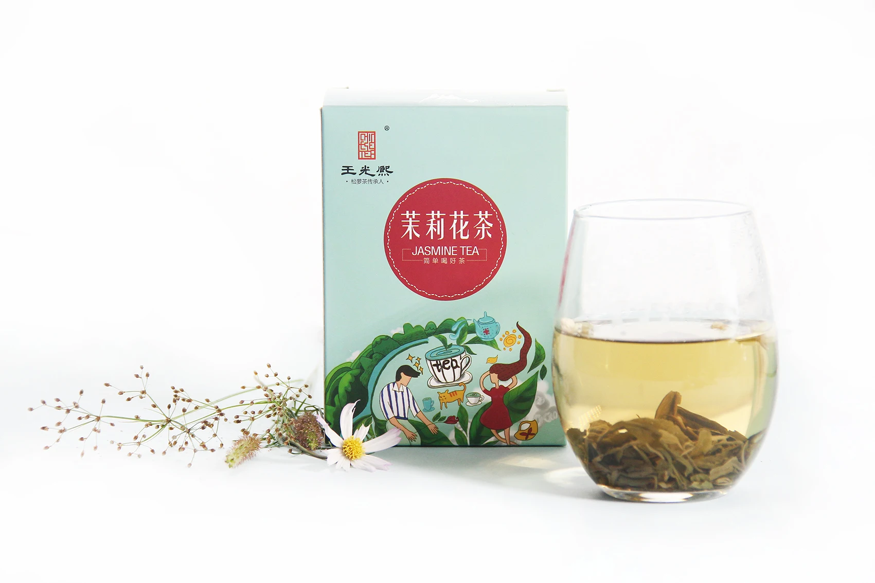 Jasmine Tea Songluo Green Tea Chinese green tea OEM package  in bulk support private label  Anhui , Huangshan