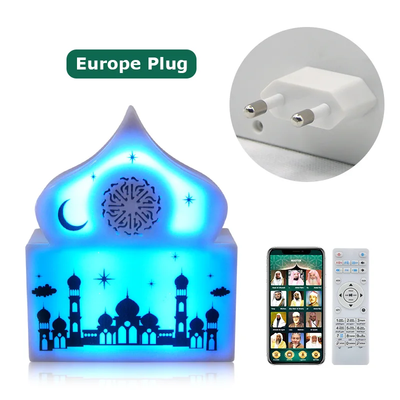 Telawah Muslim Quran Speaker Led Night Light al Coran Player Ramadan Gift