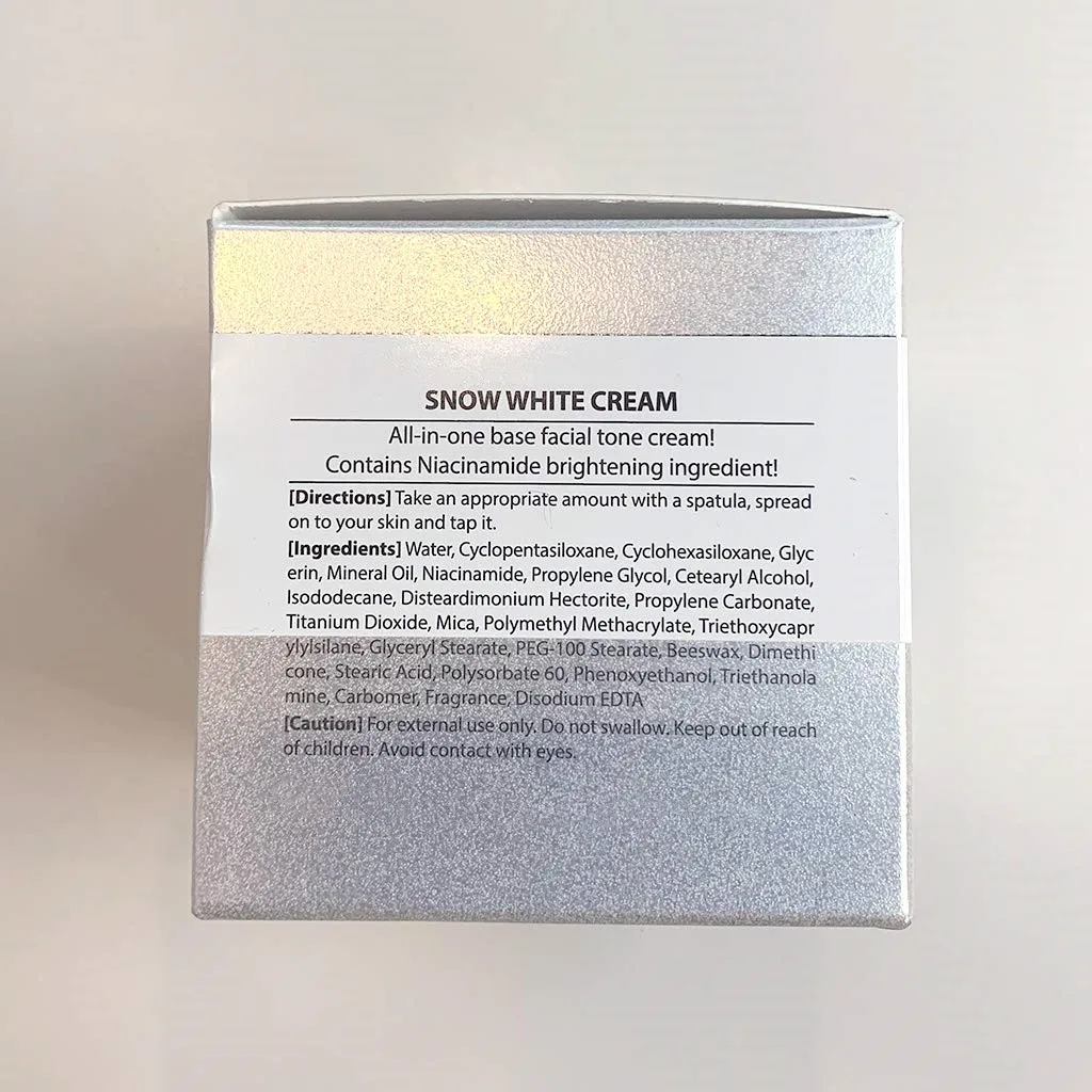 Фирменная торговая марка All-in-One Base Skin Radiance отбеливающий белоснежный крем