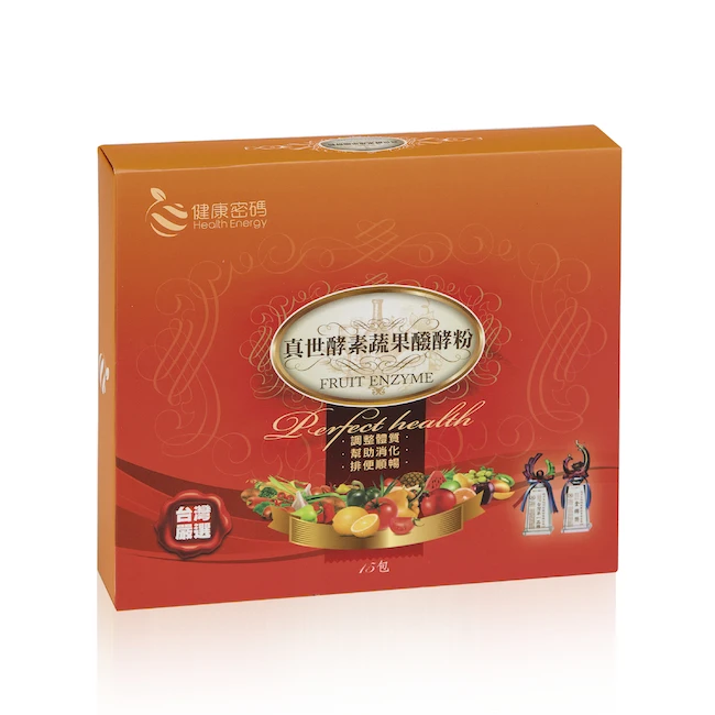 
Top Greats Biotech- Exotic Vegetable and Fruit Enzyme Blend Powder Supplement 