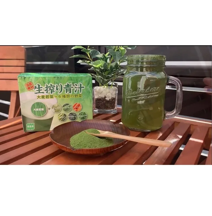 Japanese Namashibori aojiru raw vegetable smoothie health care nutritional supplement